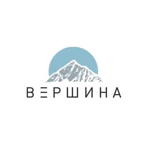 Вершина