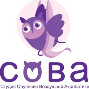 Сова