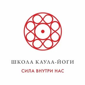 Школа Каула-йоги