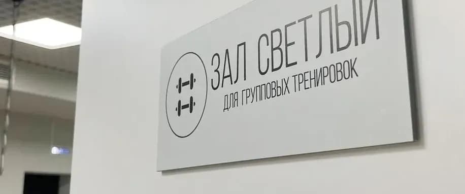 gallery slide